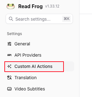 Open Custom AI Actions